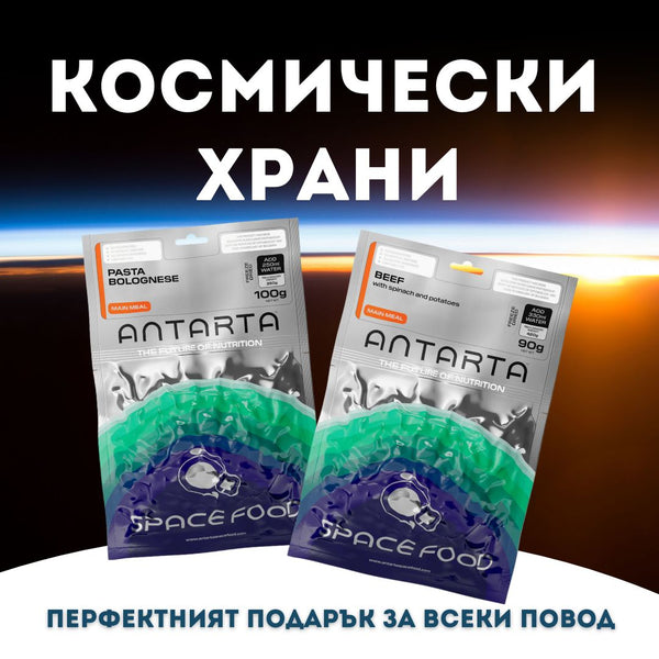 Космическа храна