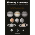 Planetary Astronomy - Ръководство за наблюдение на планетите