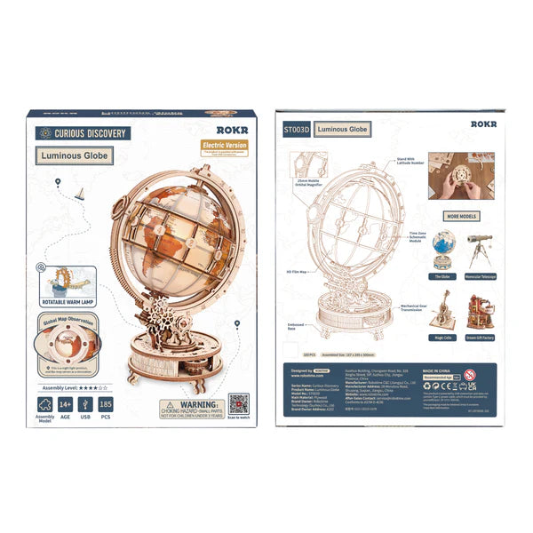 ROKR Luminous Globe | Светещ 3D дървен глобус