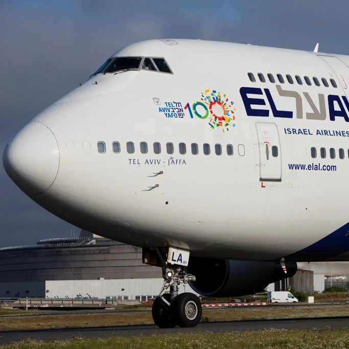 Ключодържател Aviationtag x El Al Boeing 747-400 Edition