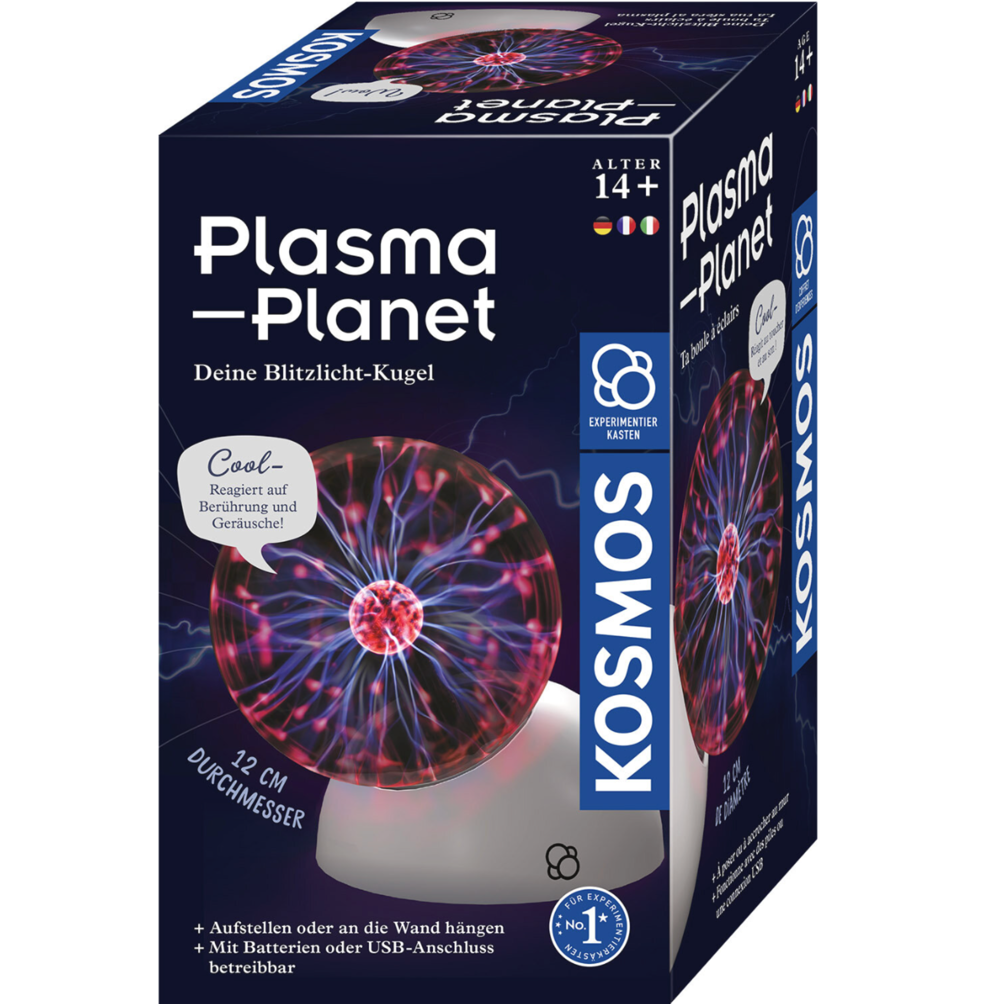 Плазмена планета